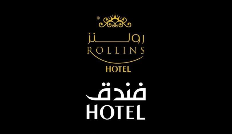 Rollins Hotel Buraydah Exterior foto